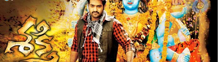 Shakti Movie Review