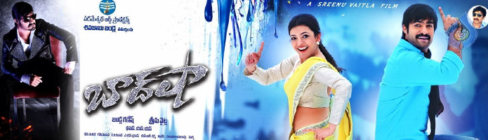 Baadshah Telugu Movie Review with Rating Baadshah Telugu Movie Review with Rating