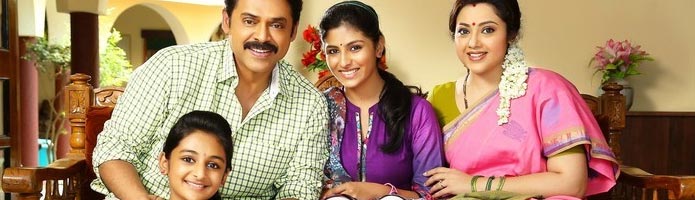 Drishyam Review