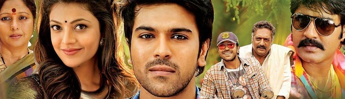 Govindudu Andari Vaadele Review