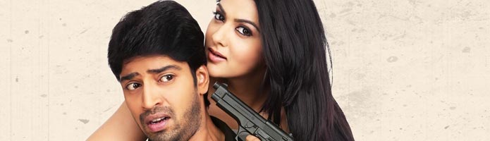 James Bond Telugu Movie Review
