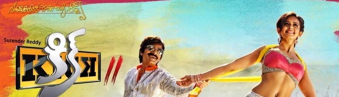 Kick 2 Review