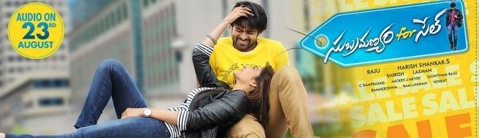 Subramanyam For Sale Review