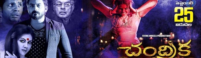 Chandrika Review