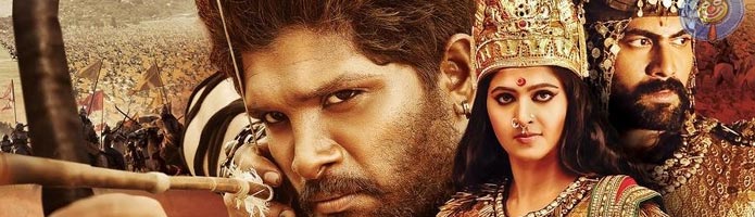 Rudhramadevi Review