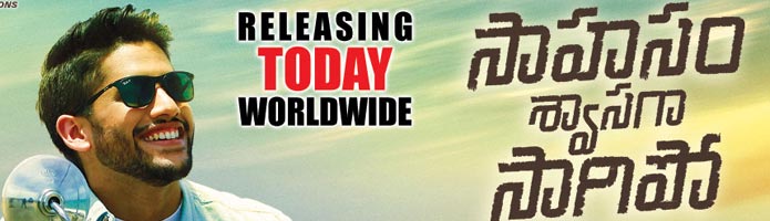 Sahasam Swasaga Sagipo Review