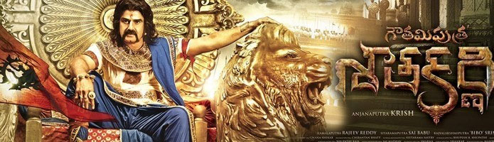 Gautamiputra Satakarni Review