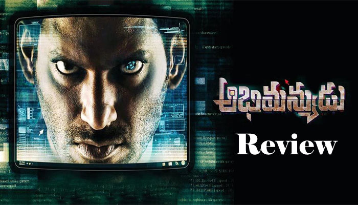 Abhimanyudu Review