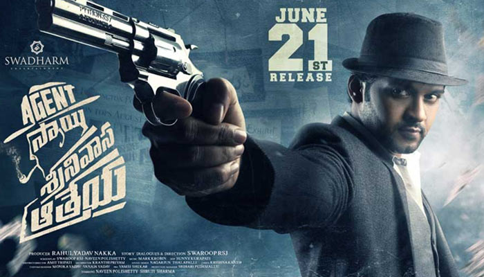 Agent Sai Srinivasa Athreya Review