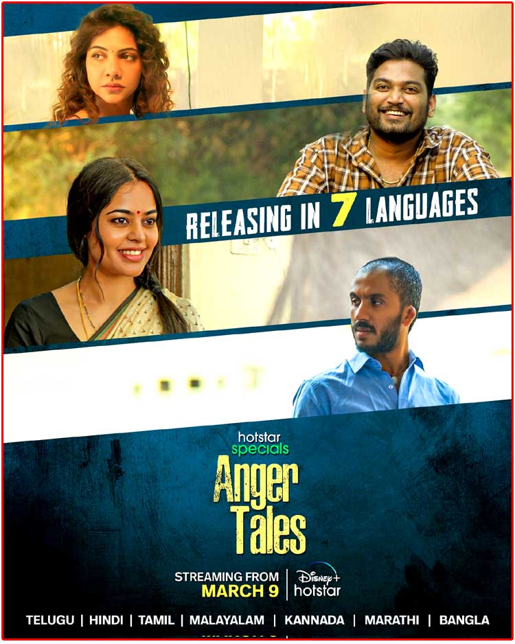 Anger Tales Review