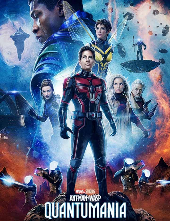 Ant-Man and the Wasp Quantumania Review