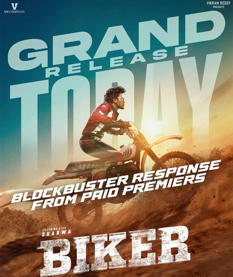 Biker Review