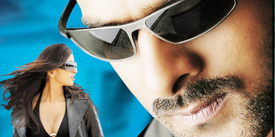 Billa Review