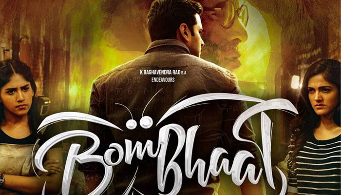 Bombhaat Review