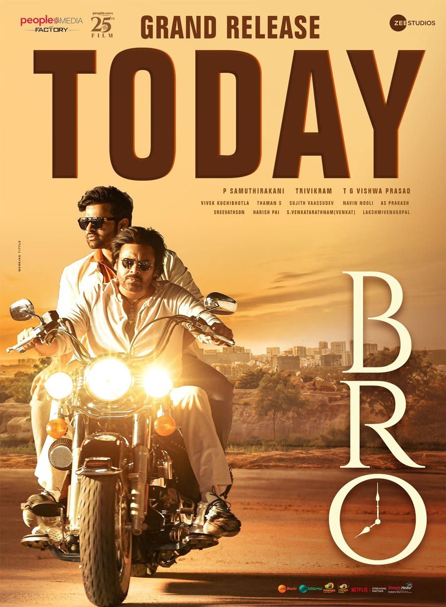 bro movie review 2023 rating