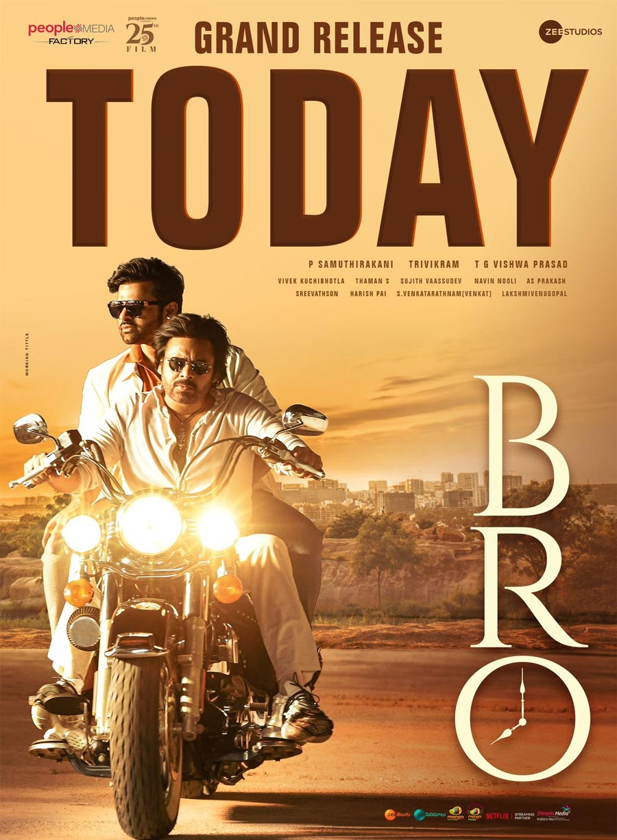 bro movie review in telugu greatandhra