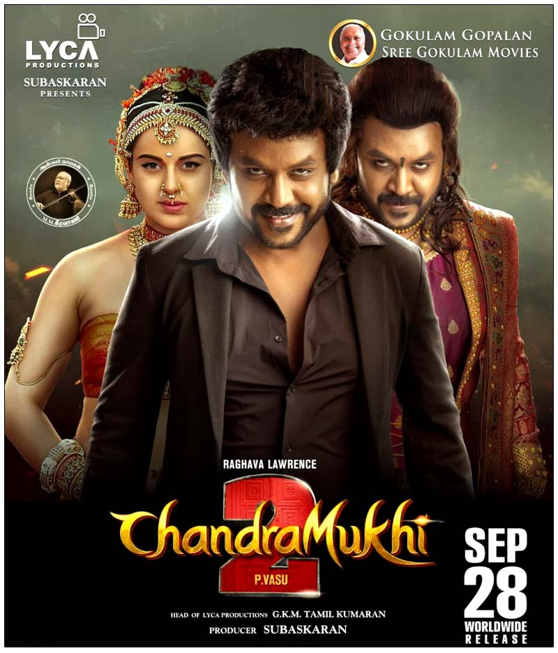 chandramukhi movie review telugu