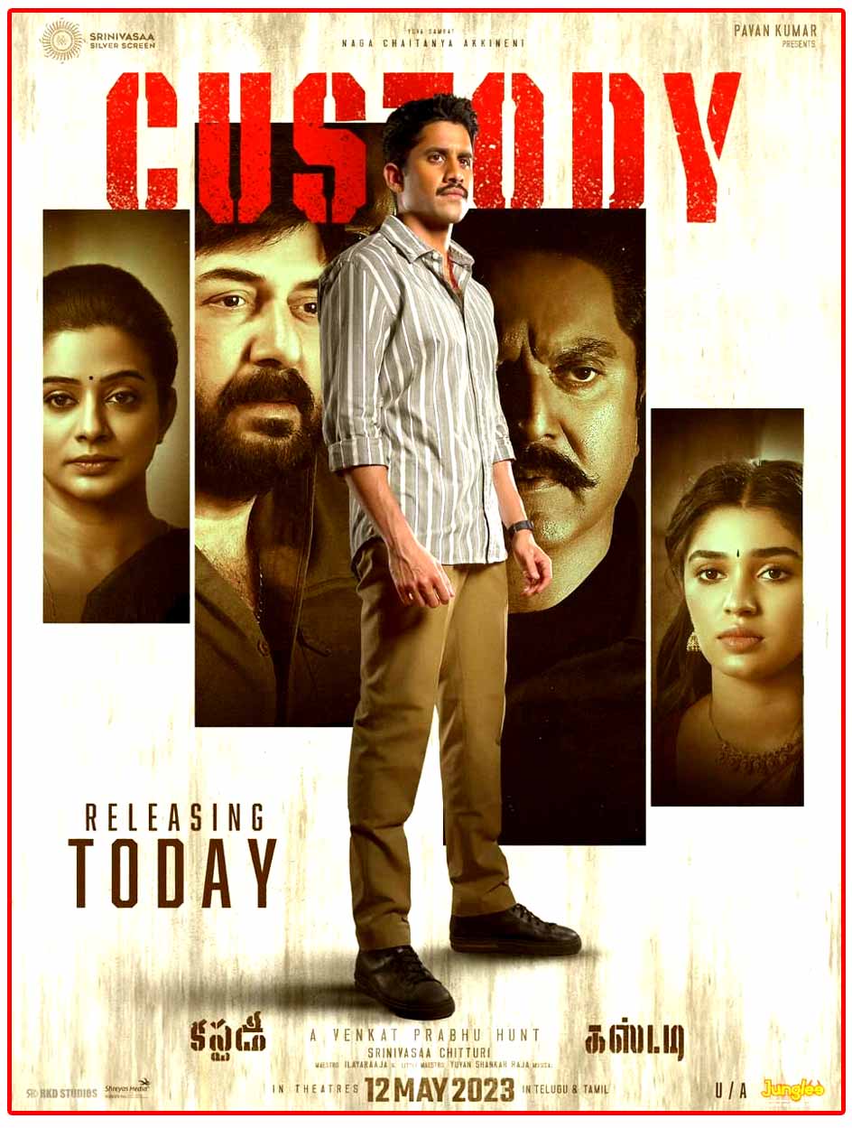 custody telugu movie reviews