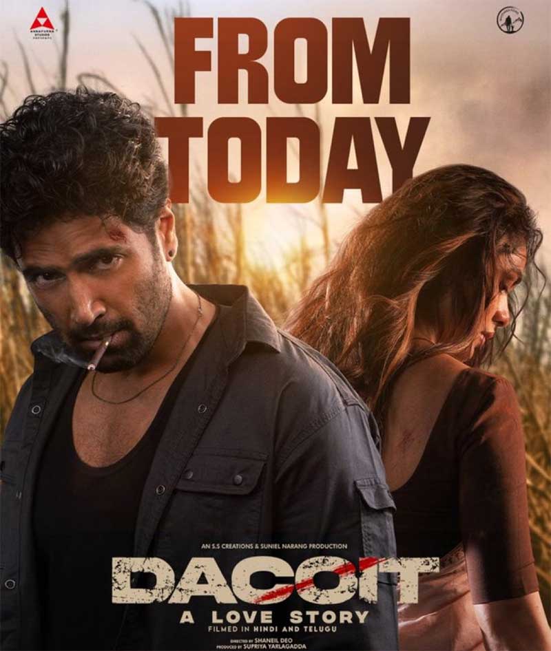 Dacoit Review