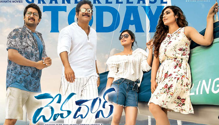 Devadas Review