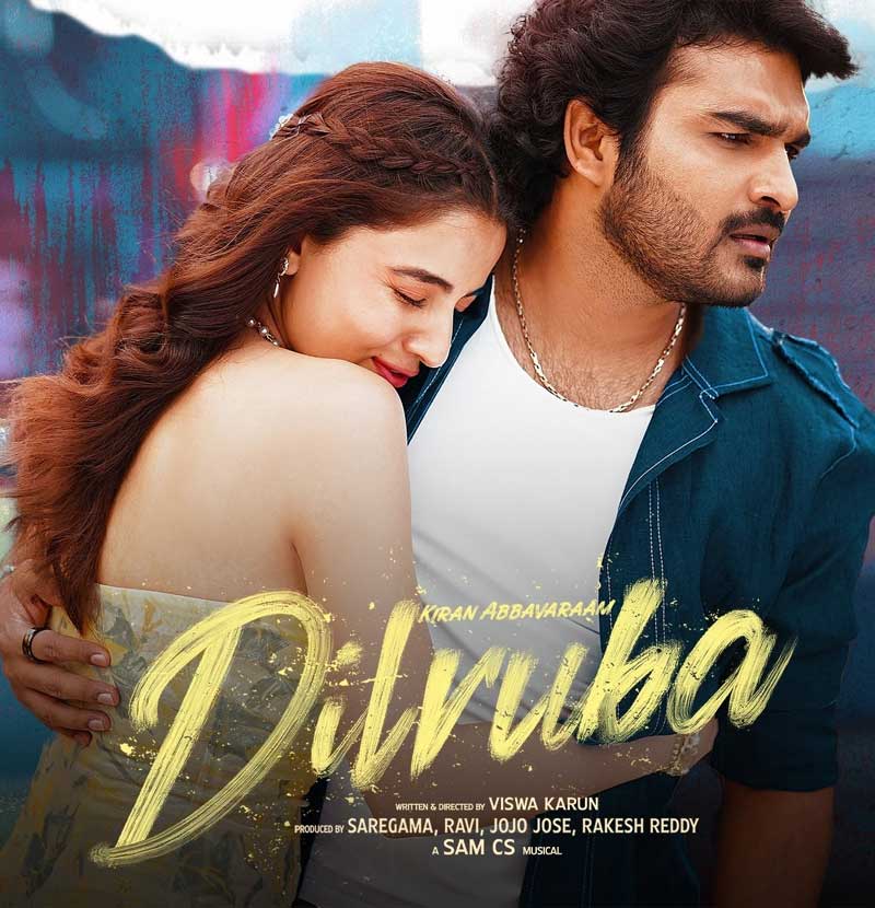 Dilruba Review