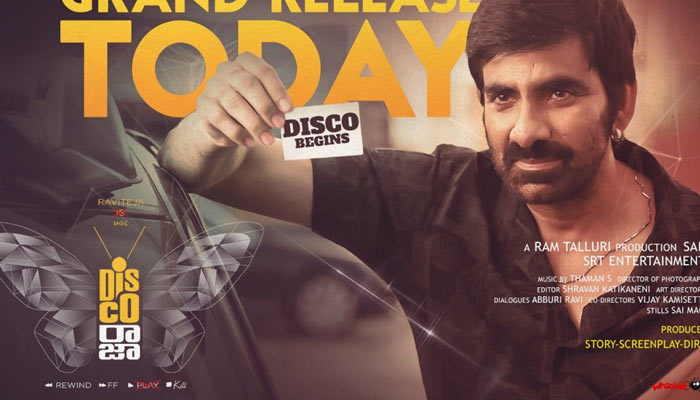 Disco Raja Review