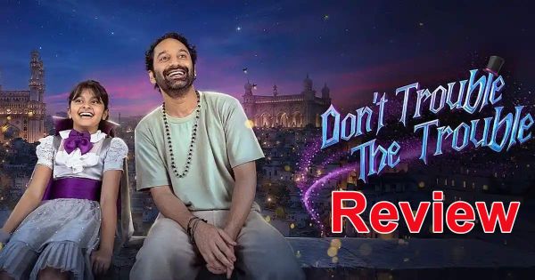 Don't Trouble The Trouble Review