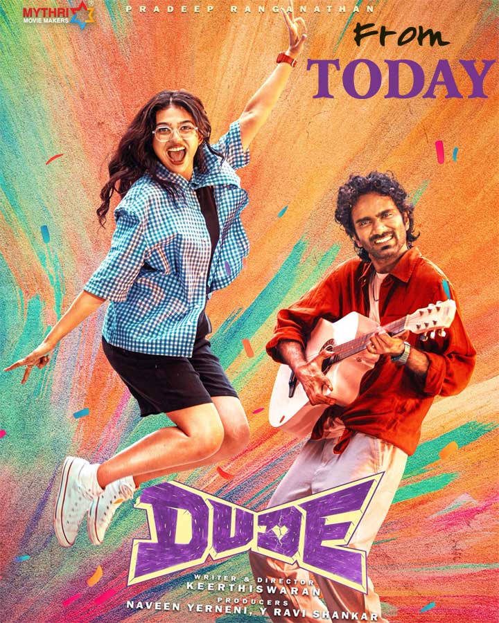 Dude Review