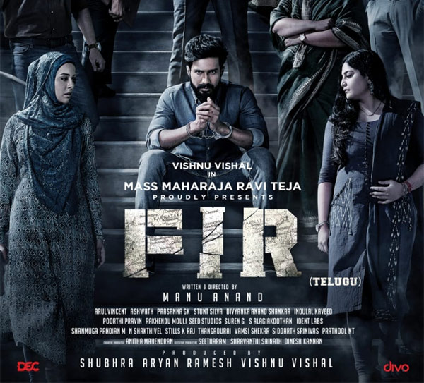 FIR Review