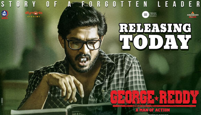 George Reddy Review