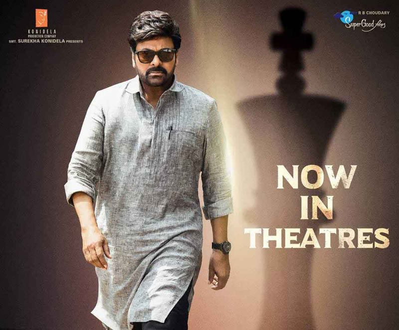GodFather Review GodFather Telugu Movie Review with Rating