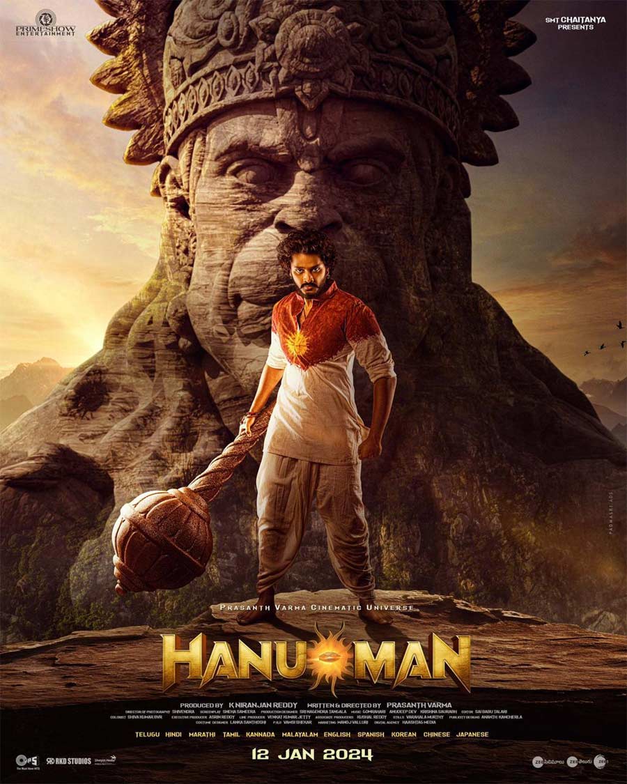 Hanu - Man Telugu Movie Review with Rating | cinejosh.com
