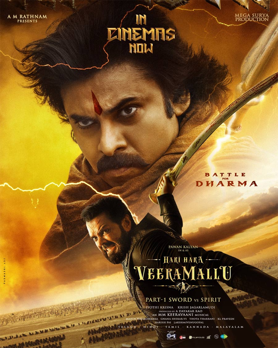 Hari Hara Veera Mallu Review