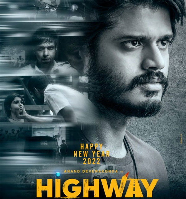 Highway Review