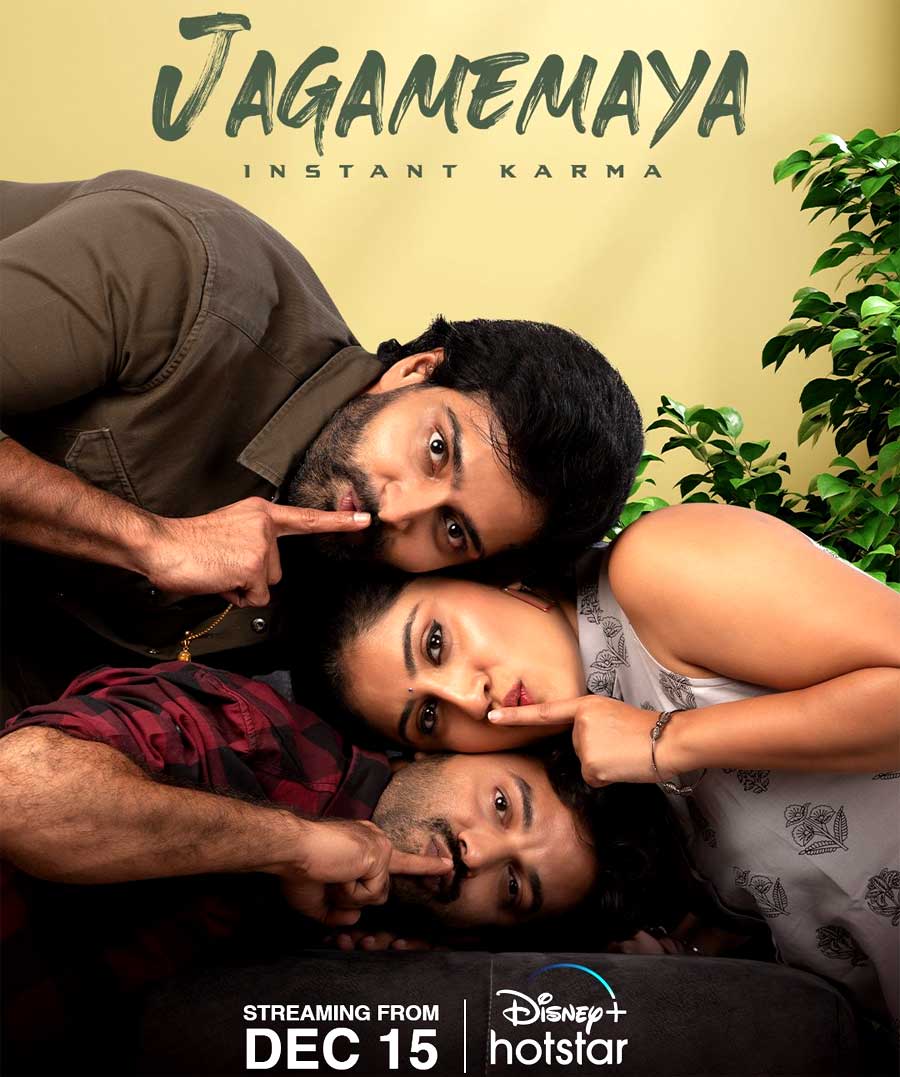 Jagame Maya Review