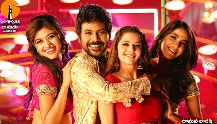 Kanchana 3 Review