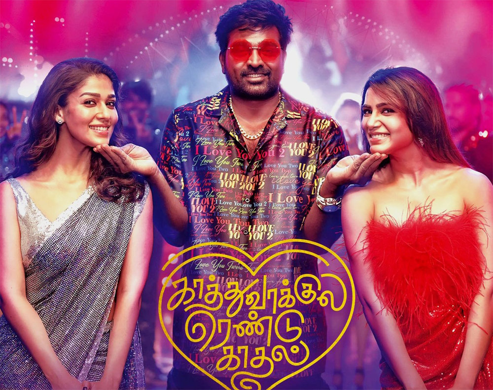 Kanmani Rambo Khatija Review