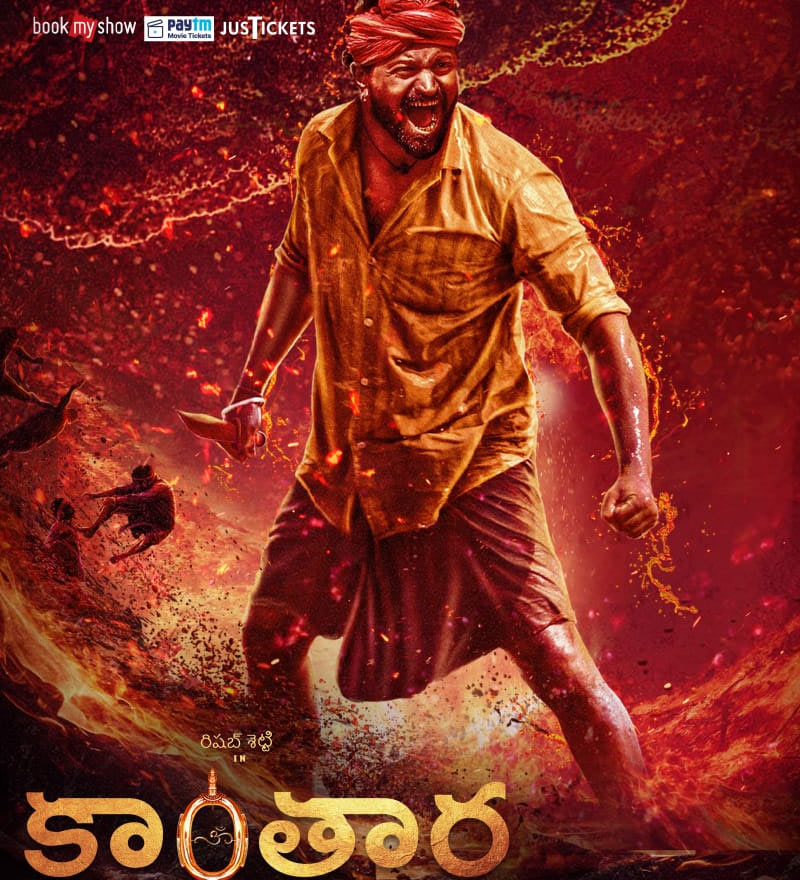 kantara movie review rating