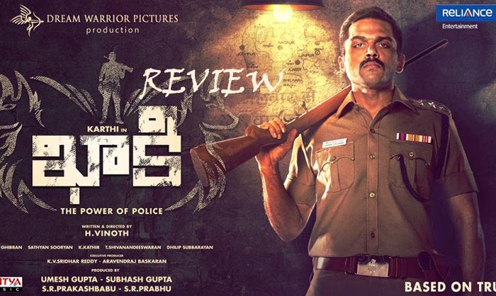 Khakee Review
