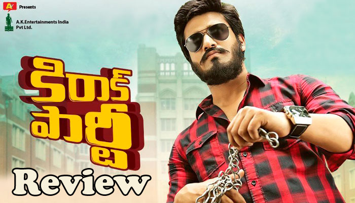 Kirrak Party Review