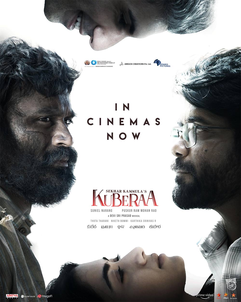 Kuberaa Review