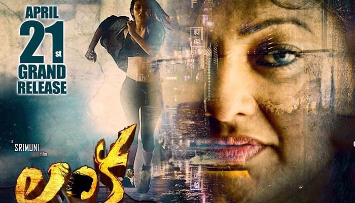 lanka movie review rating