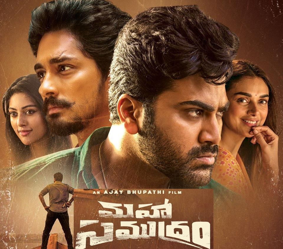 Maha Samudram Review