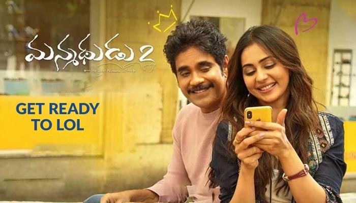 Manmadhudu 2 Review