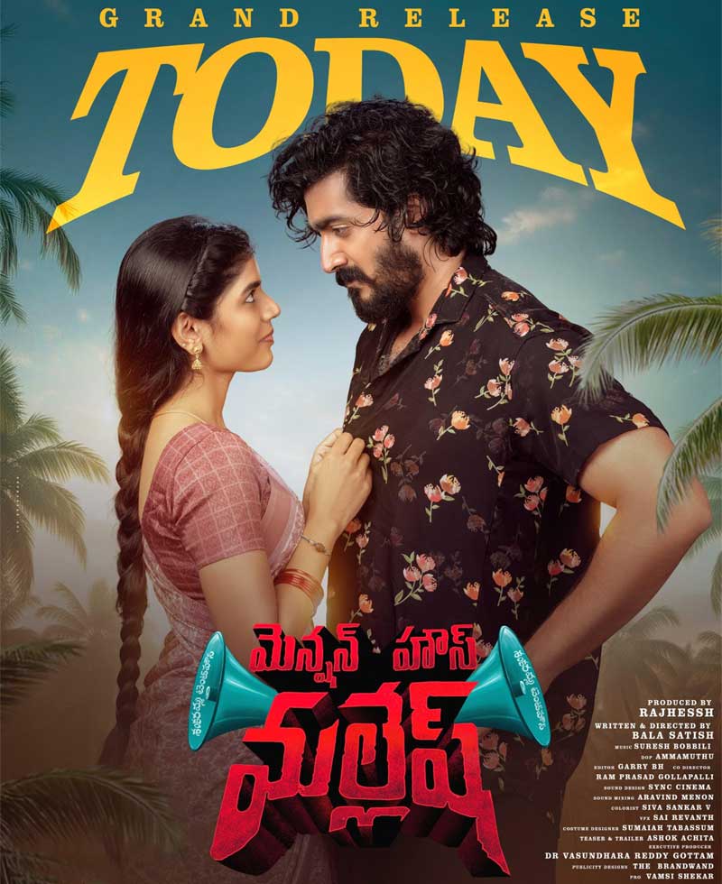 Mension House Mallesh Review