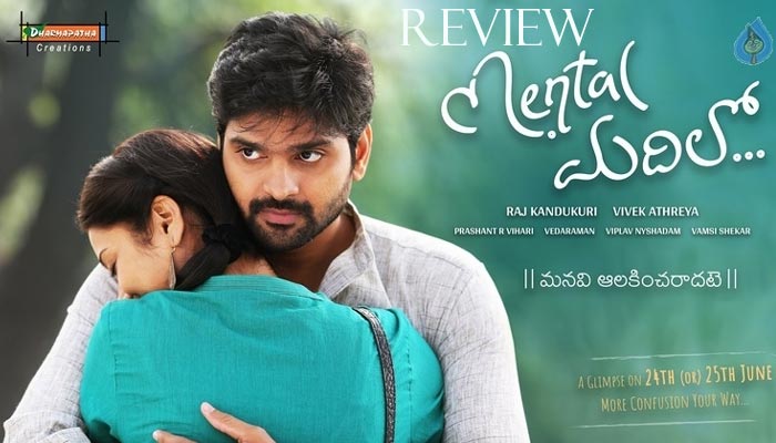 Mental Madhilo Review