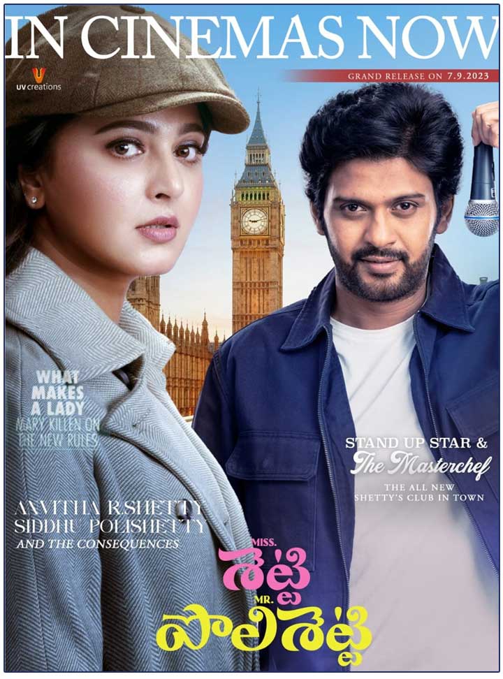 Miss Shetty Mr Polishetty Telugu Movie Review with Rating