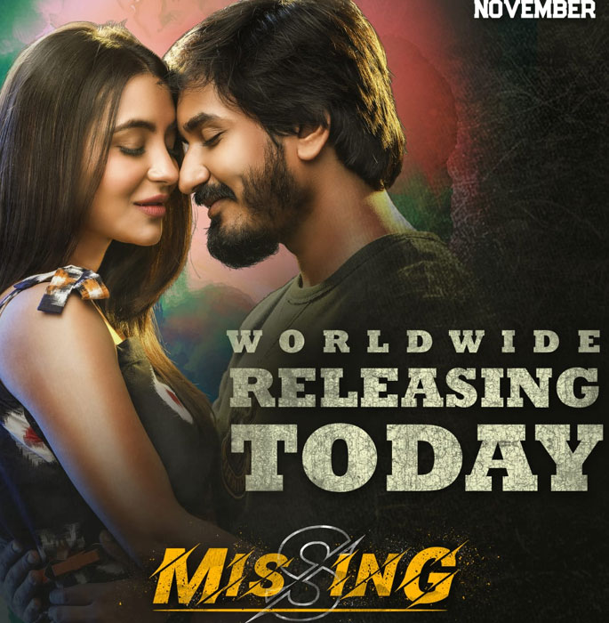 missing movie review 123telugu