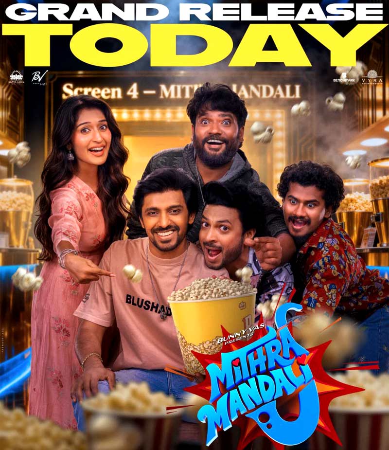 Mithra Mandali Review
