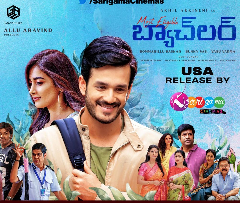 Most Eligible Bachelor Telugu Movie Review with Rating | cinejosh.com